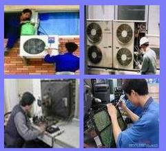 長春志高空調(diào)售后服務指南 維修電話、官方網(wǎng)站與專業(yè)安裝