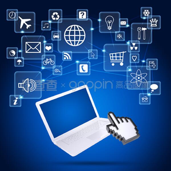 筆記本電腦與應(yīng)用程序圖標(biāo) 連接軟件服務(wù)的數(shù)字門戶