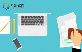 中國協(xié)同OA 聚焦高端，領(lǐng)跑移動(dòng)辦公與集團(tuán)應(yīng)用管理