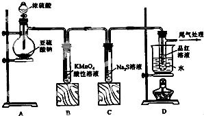 可逆反應中溫度對氣體密度與體積分數的影響分析